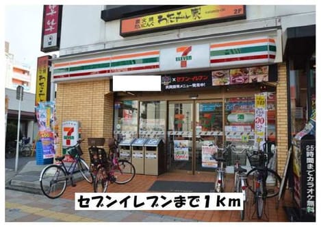 Naikan15 20180304000000