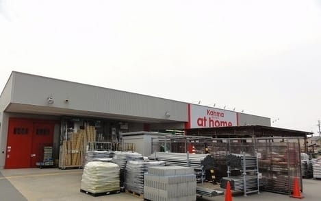 Naikan17 20210217000000