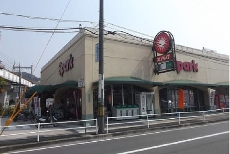 Naikan1 20230615000000