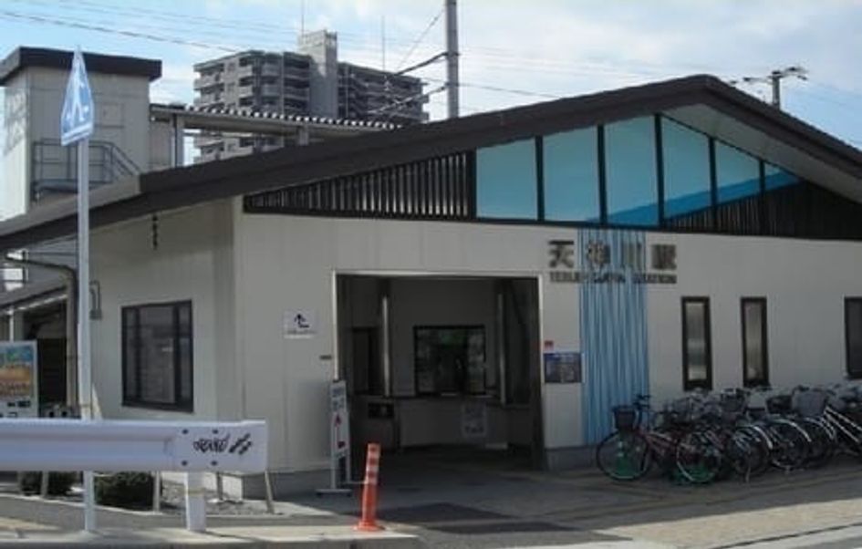 Naikan5 20230615000000 945x630