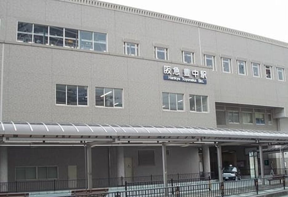 Naikan13 20260730000000 945x630
