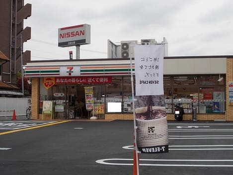 Naikan18 20260730000000