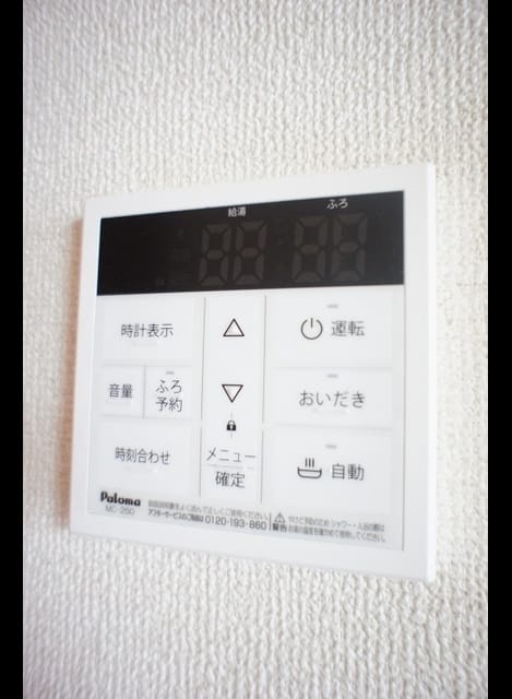 Naikan11 20201114000000