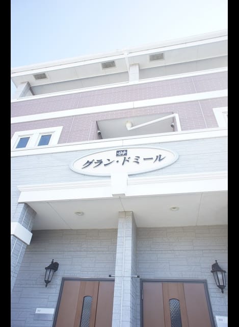 Naikan8 20201029000000