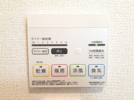 Naikan12 20221121000000