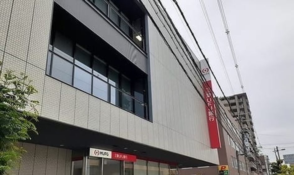 Naikan17 20250521000000 945x630