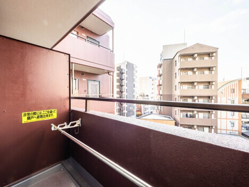 Naikan9 945x630