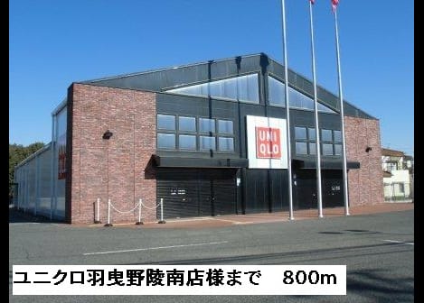 Naikan14 20150701000000