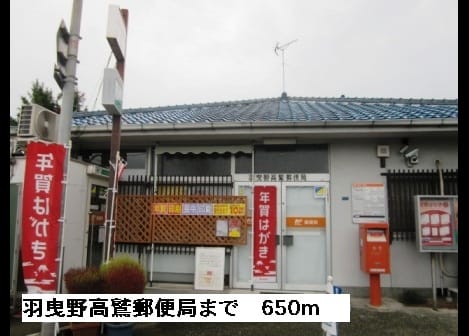 Naikan15 20150701000000