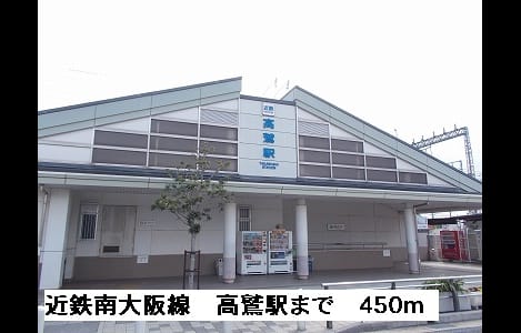 Naikan16 20150701000000