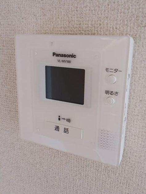 Naikan10 20250508000000 945x630