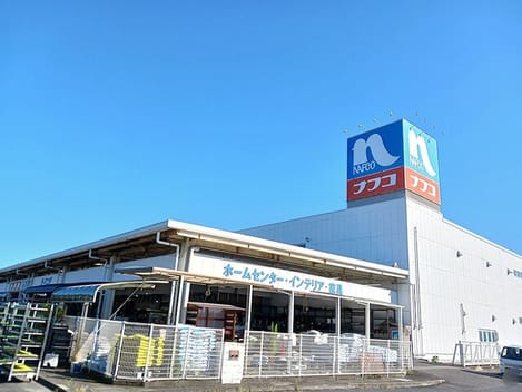 Naikan15 20261008000000
