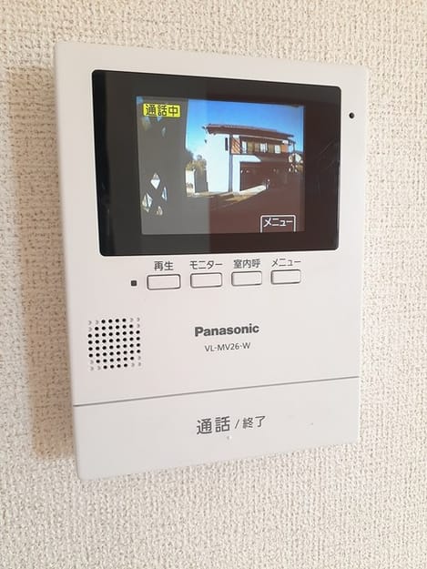 Naikan9 20231208000000