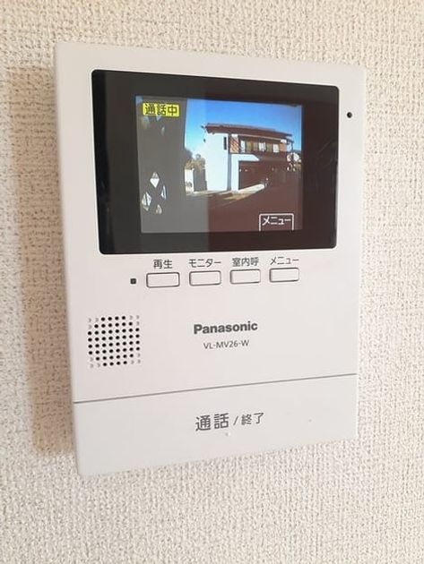 Naikan9 20231208000000 945x630