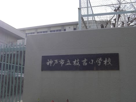Naikan16 20220527000000
