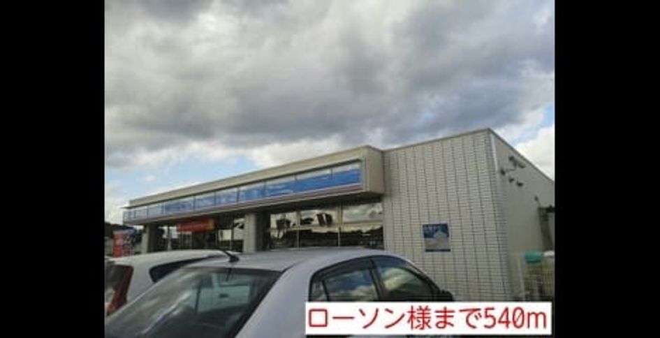 Naikan15 20220926000000 945x630