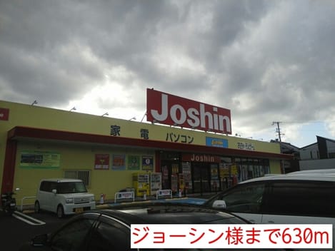 Naikan16 20220926000000