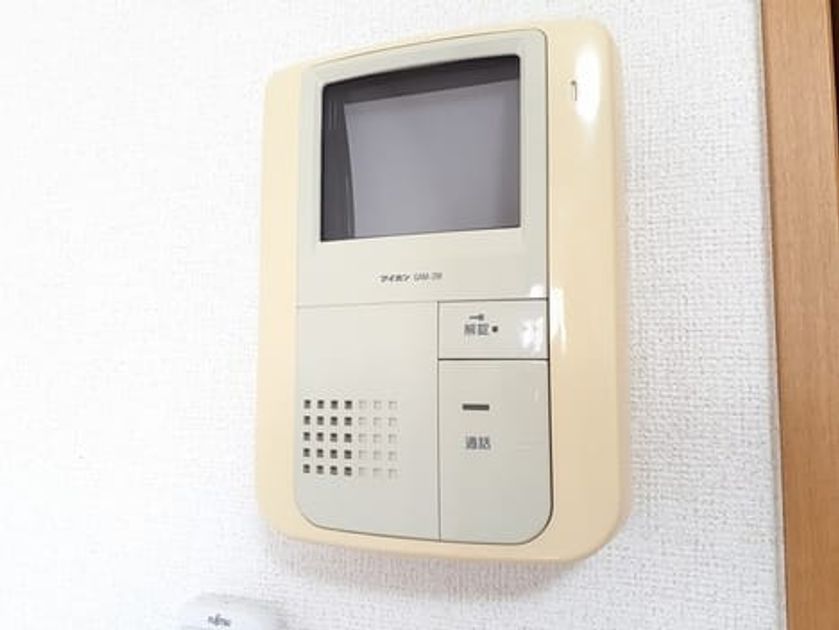 Naikan10 20230919000000 945x630