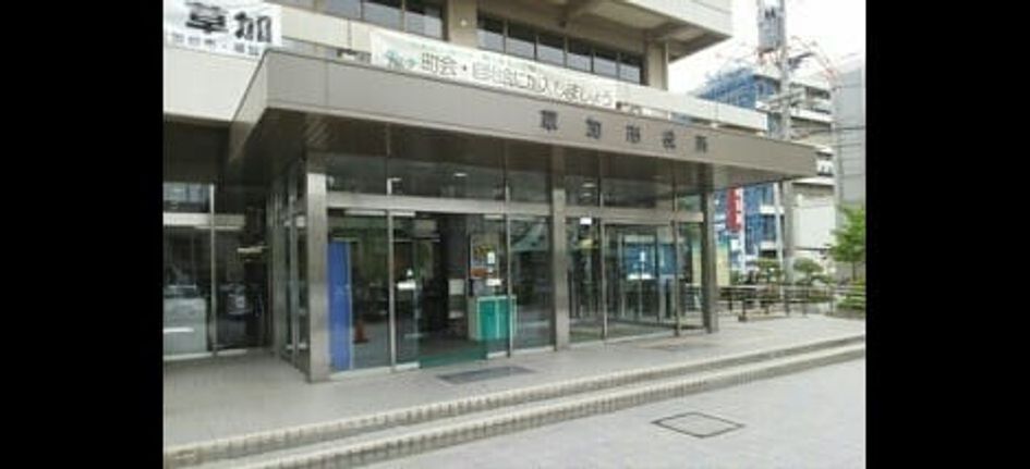 Naikan15 20220914000000 945x630
