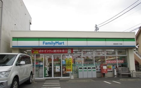 Naikan5 20200112000000