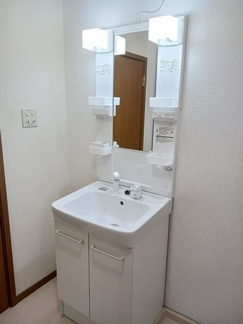 Naikan5 20241212000000 945x630