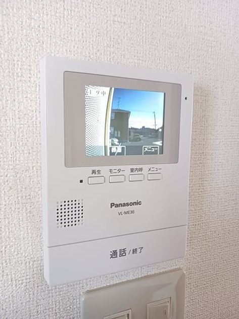Naikan9 20241212000000 945x630