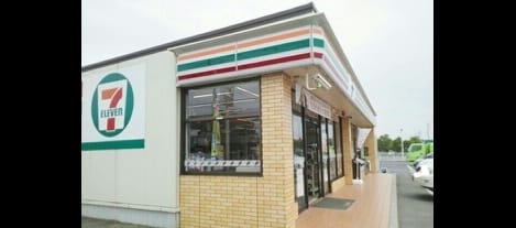 Naikan13 20220507000000