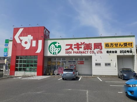 Naikan14 20230620000000