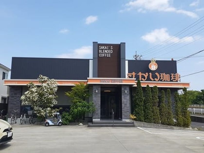 Naikan15 20230620000000 945x630