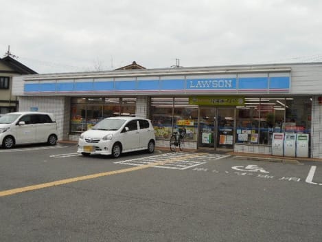 Naikan13 20200124000000