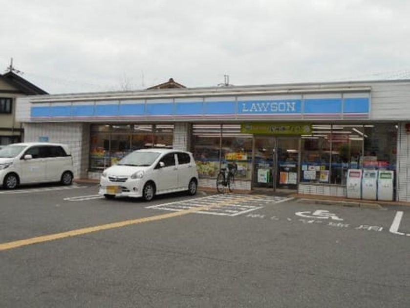 Naikan13 20200124000000 945x630