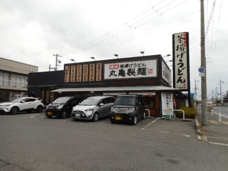 Naikan16 20200124000000