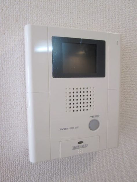 Naikan9 20200616000000 945x630