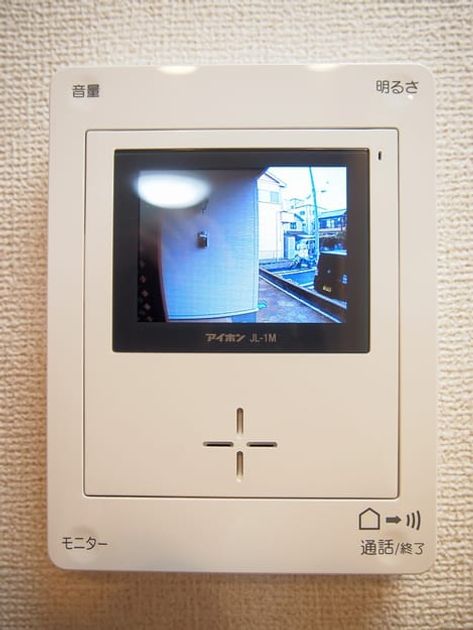 Naikan10 20151114000000 945x630