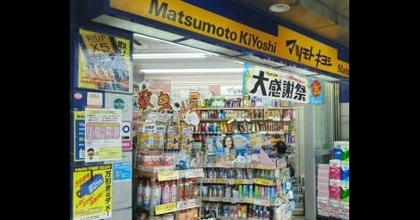 Naikan18 20240409000000
