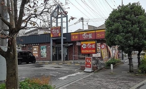 Naikan17 20210714000000