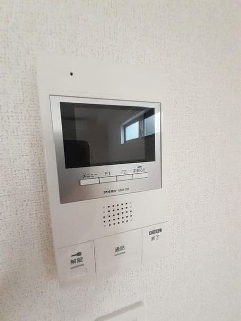 Naikan7 20210507000000 945x630