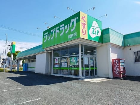 Naikan15 20240612000000
