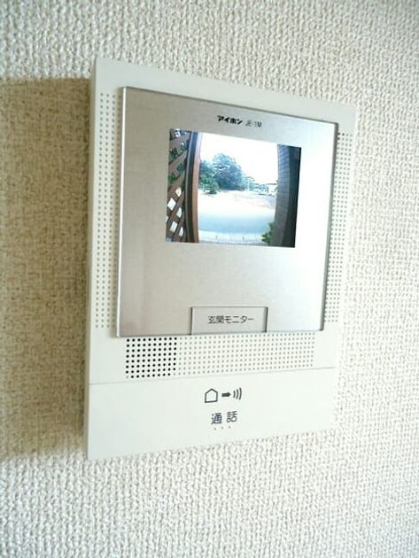 Naikan9 20160820000000 945x630