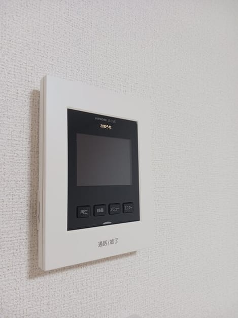 Naikan8 20260226000000
