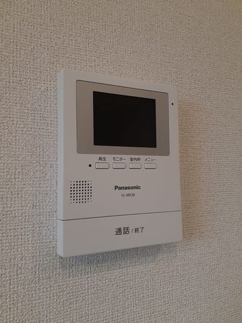 Naikan10 20240718000000 945x630