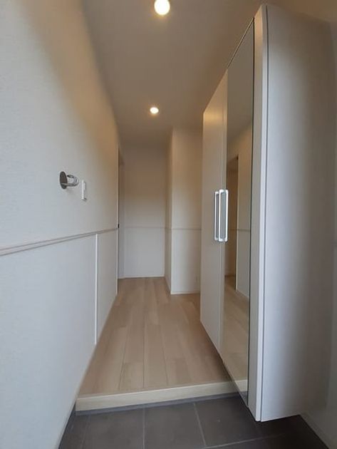 Naikan8 20240718000000 945x630