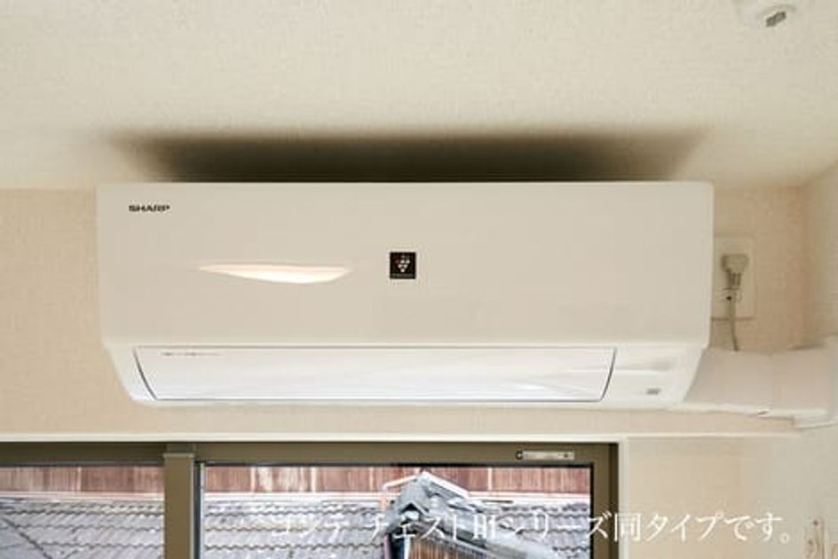 Naikan9 20260929000000 945x630