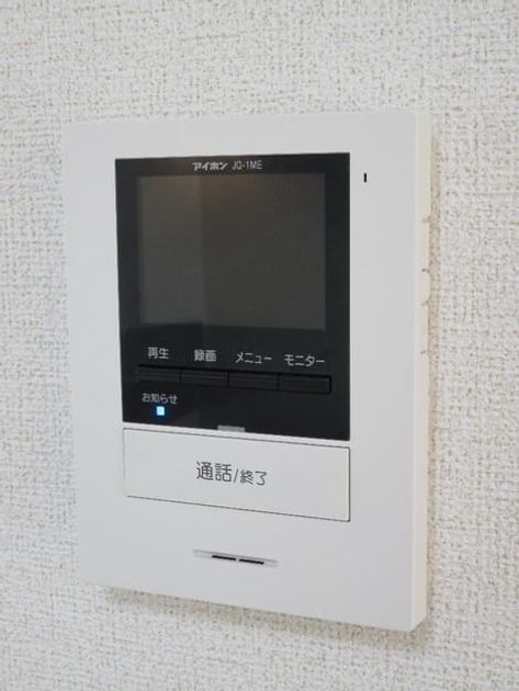 Naikan10 20181009000000 945x630