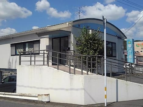 Naikan13 20200117000000