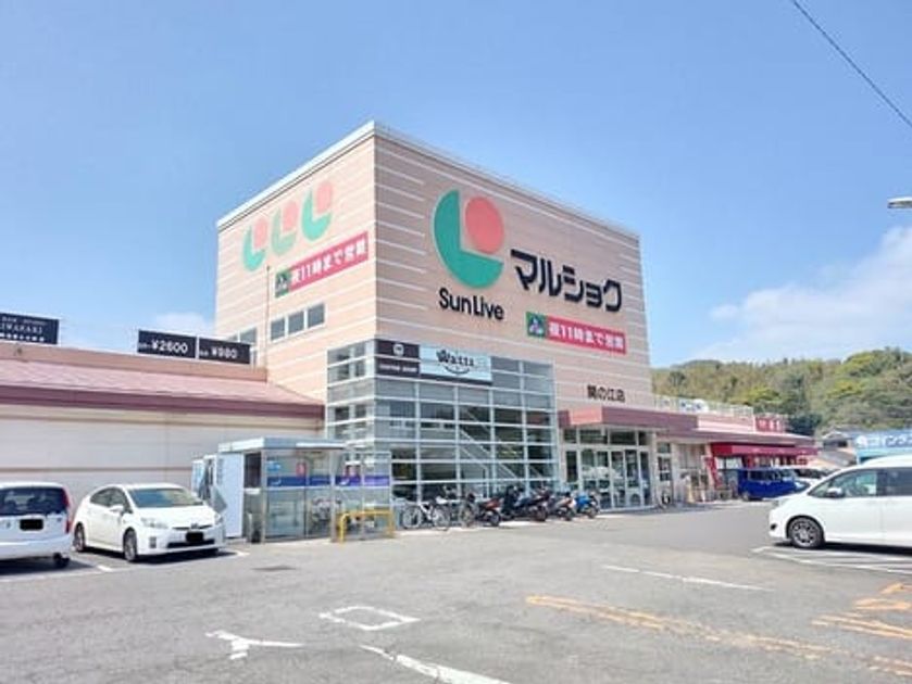 Naikan14 20250414000000 945x630