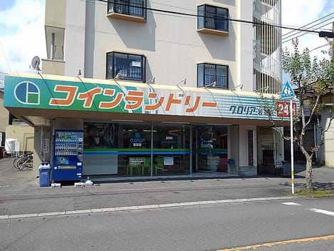 Naikan13 20201002000000