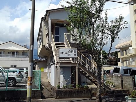 Naikan14 20201002000000