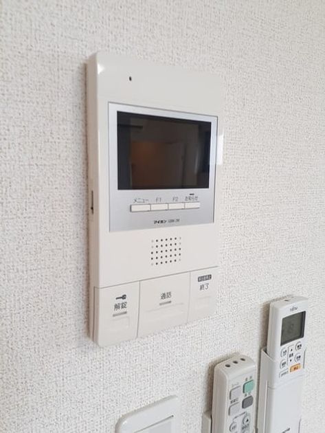 Naikan9 20220603000000 945x630