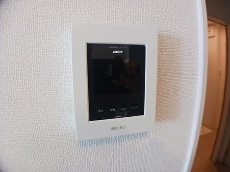 Naikan10 20240923000000
